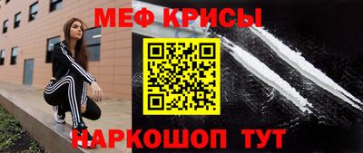 дурь Нягань
