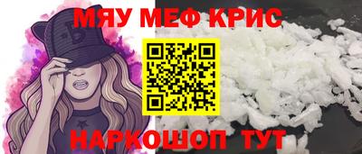 дурь Нягань