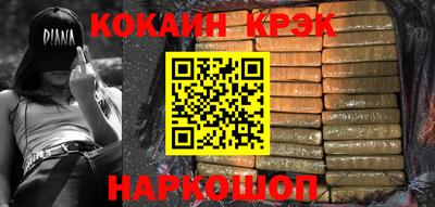 дурь Нягань