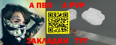дурь Нягань