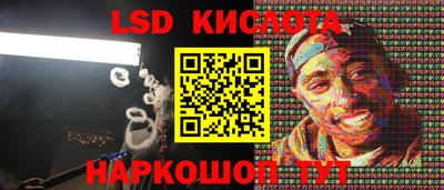 дурь Нягань