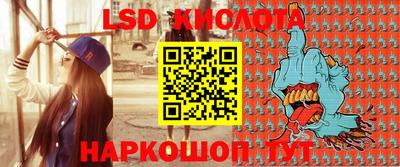 ешки Обнинск