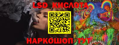 дурь Нягань