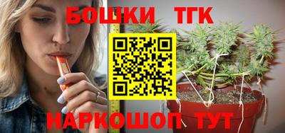 кокаин Обь