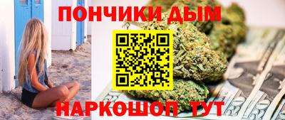 кокаин Обь