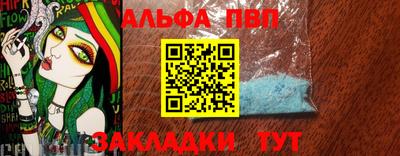 ешки Обнинск