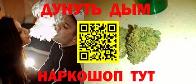 дурь Нягань