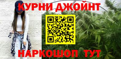 ешки Обнинск