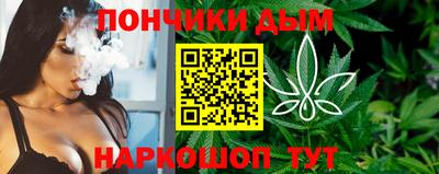 ешки Обнинск