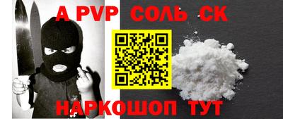дурь Нягань