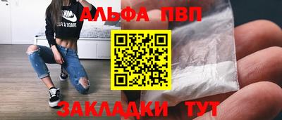 дурь Нягань