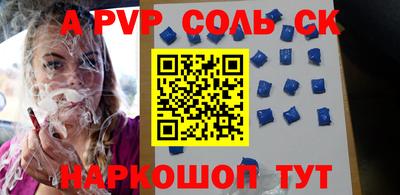 дурь Нягань