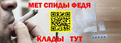 ешки Обнинск