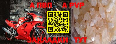 дурь Нягань