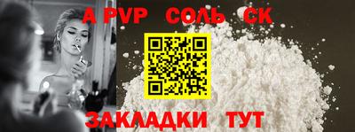дурь Нягань