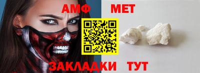 ешки Обнинск