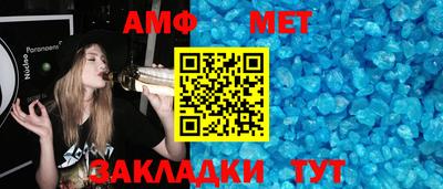 ешки Обнинск