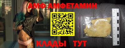 кокаин Обь