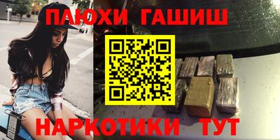 дурь Нягань