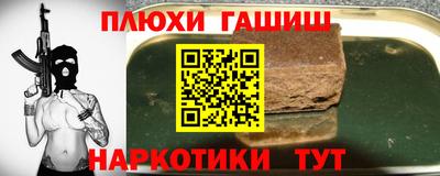 дурь Нягань