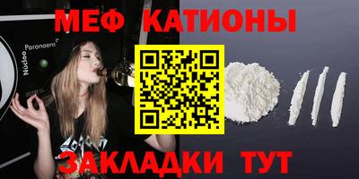 дурь Нягань