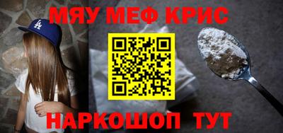 дурь Нягань